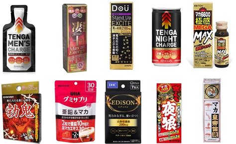 精力 剤 市販 おすすめ|精力剤おすすめ17選！海外製の増大サプリやコンビニや薬局で買。